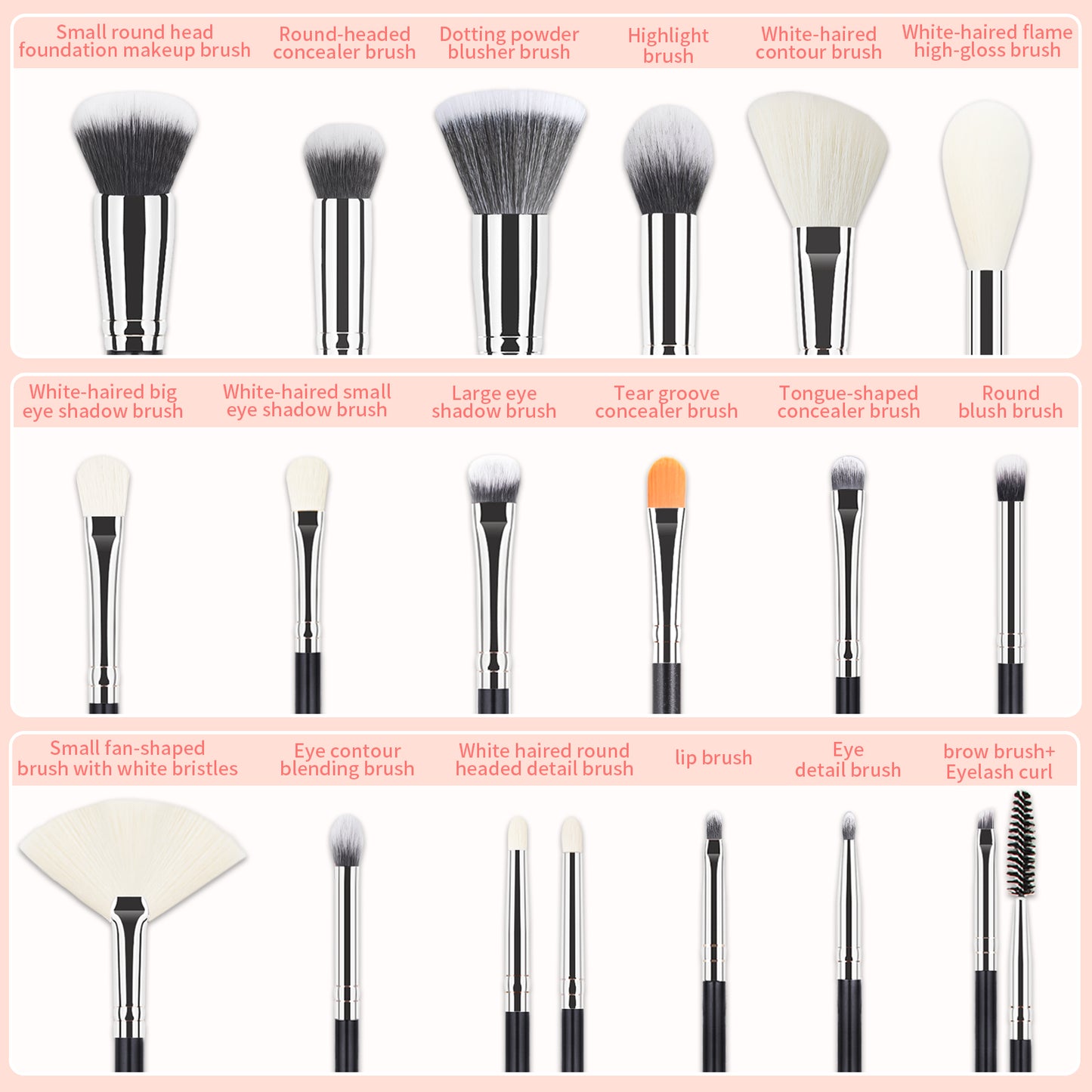 Bs Brush Collection