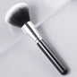 RONSHADOW Medium Powder Brush z102